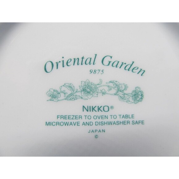 Nikko Oriental Garden Cup And 4 Saucers In Excellent Condition - Picture 5 of 16
